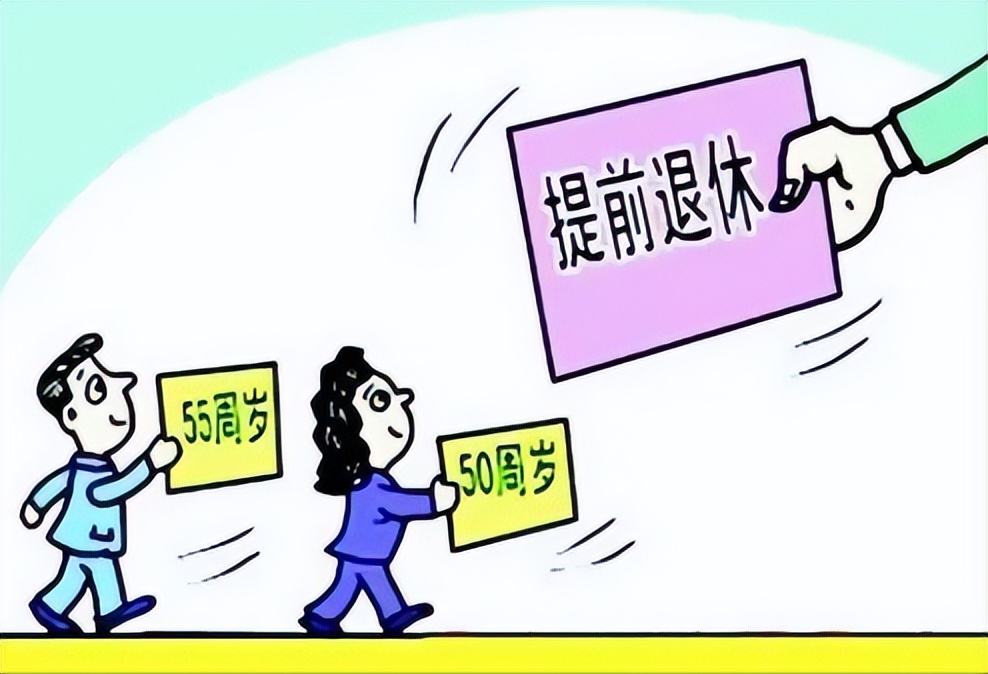 教师超编趋势_小学教师过剩预测_没有编制的教师的出路