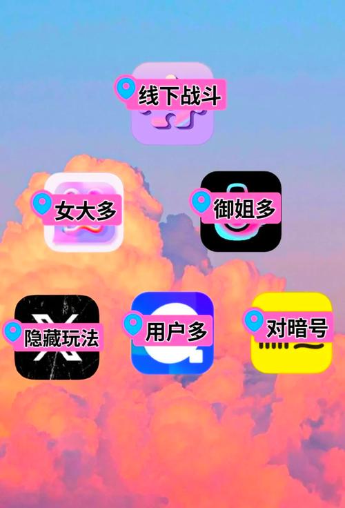 同城约会APP_实名认证约会平台_有质量的交友app