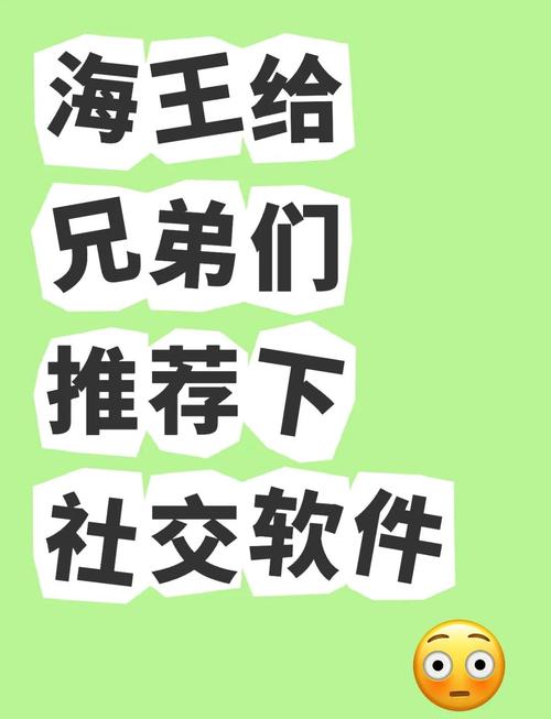 实名认证约会平台_有质量的交友app_同城约会APP