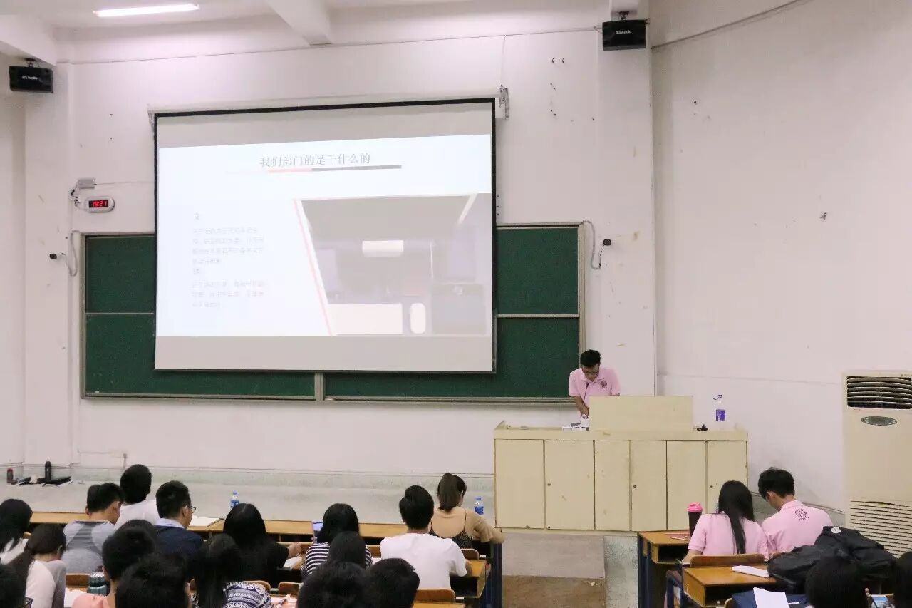 会计系学生会工作汇报_会计系全体大会总结_学生会部门工作总结模板