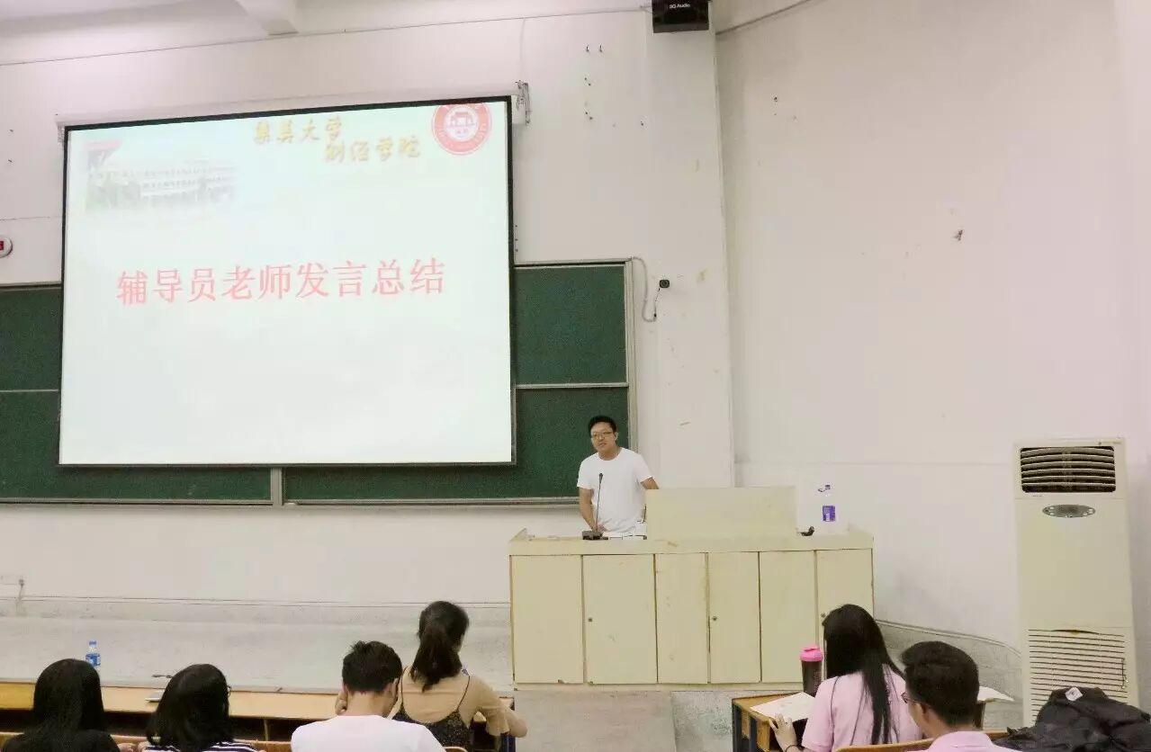 会计系学生会工作汇报_会计系全体大会总结_学生会部门工作总结模板