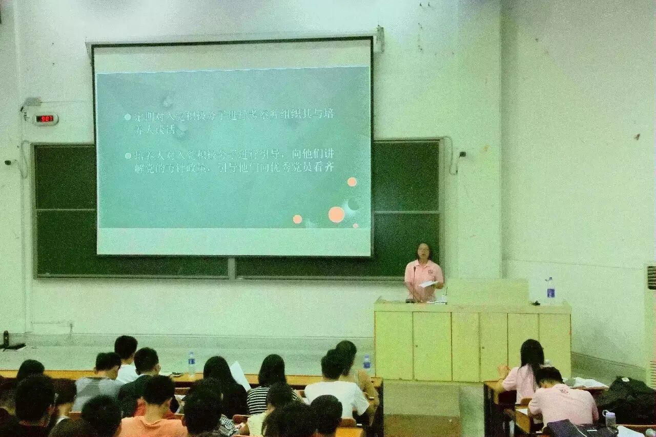 会计系全体大会总结_学生会部门工作总结模板_会计系学生会工作汇报