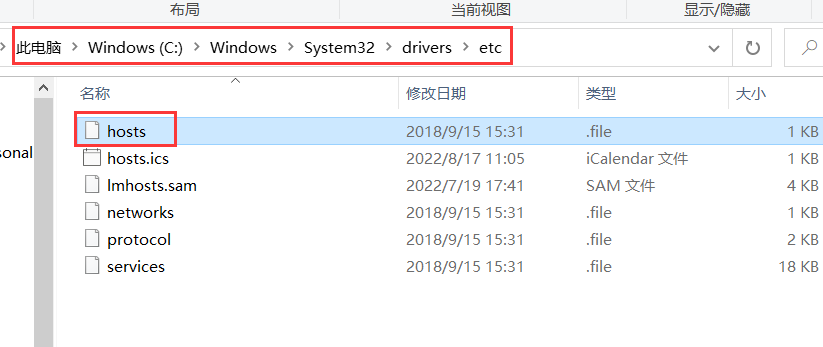 谷歌翻译无法使用_hosts文件修改教程_改hosts 能上谷歌吗