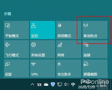 虚拟桌面功能_Win10隐藏技巧_win10右下角图标不见