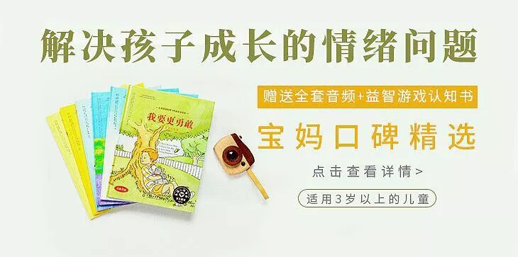 结婚后什么时候要宝宝最好-结婚可以穷，生孩子不可以