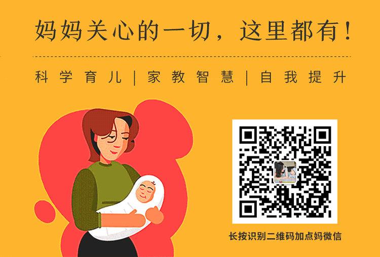 没钱生孩子_什么时候生孩子最合适_结婚后什么时候要宝宝最好