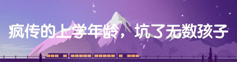 没钱生孩子_什么时候生孩子最合适_结婚后什么时候要宝宝最好