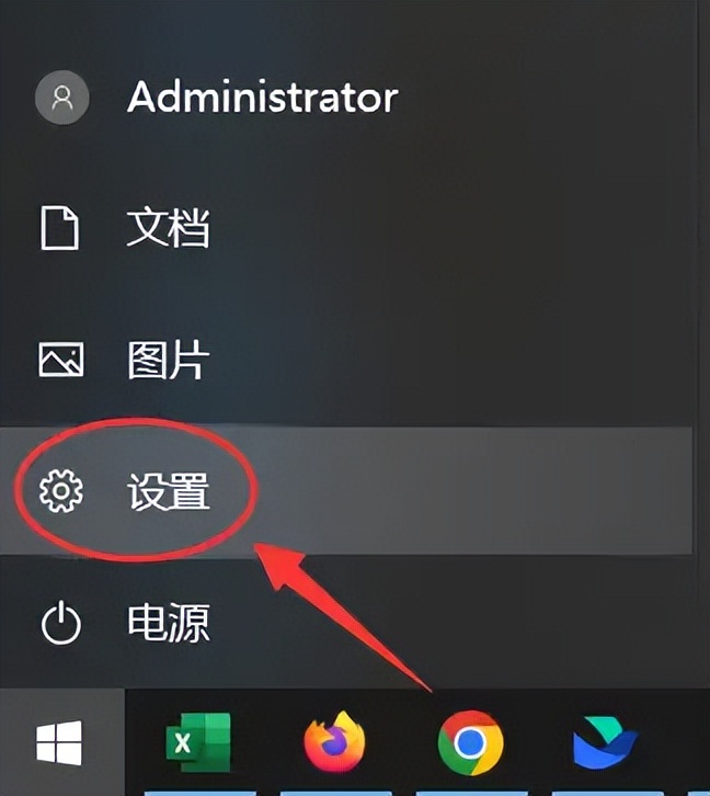 电脑配置查看方法_如何查看电脑配置信息_怎么看电脑规格型号