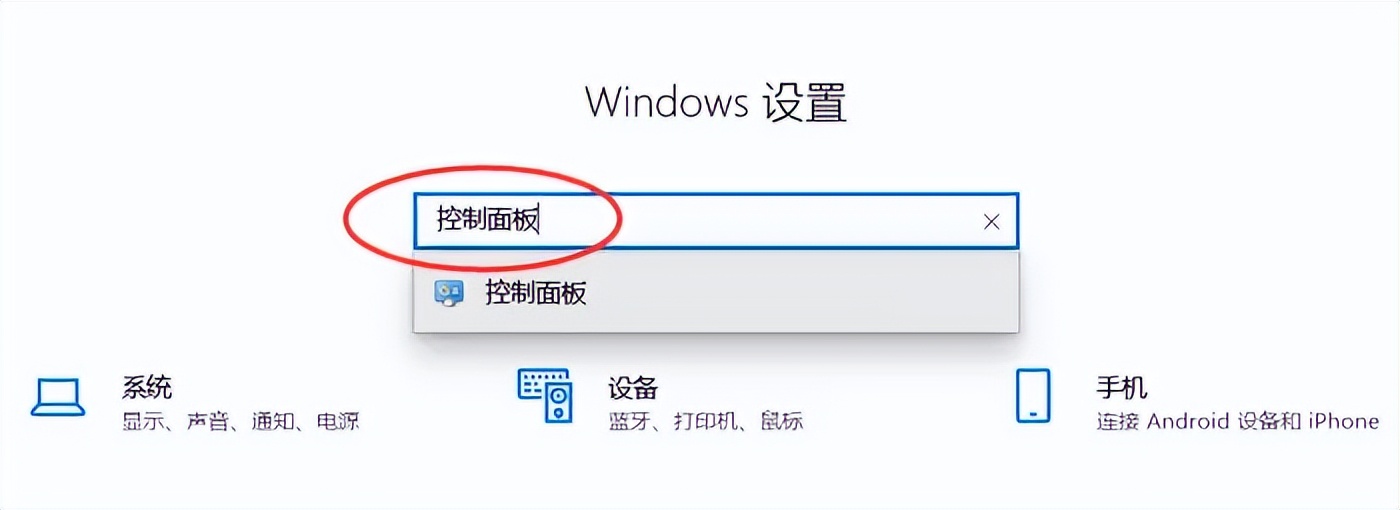 电脑配置查看方法_如何查看电脑配置信息_怎么看电脑规格型号