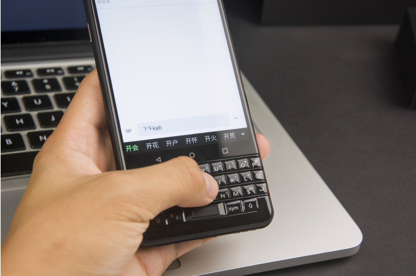 手机输入法选择标准_输入方式迭代变化_win10触屏输入法