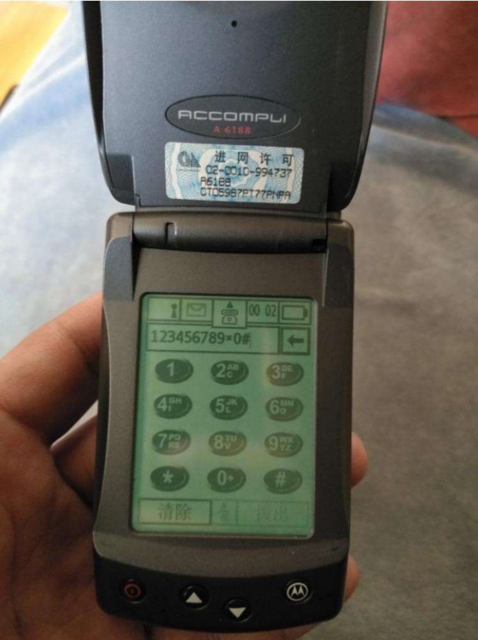 win10触屏输入法_输入方式迭代变化_手机输入法选择标准