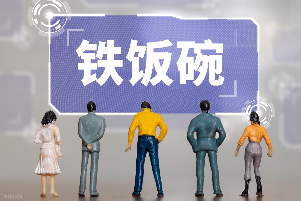 失业者就业难_为什么现在找工作越来越难_就业市场用工难