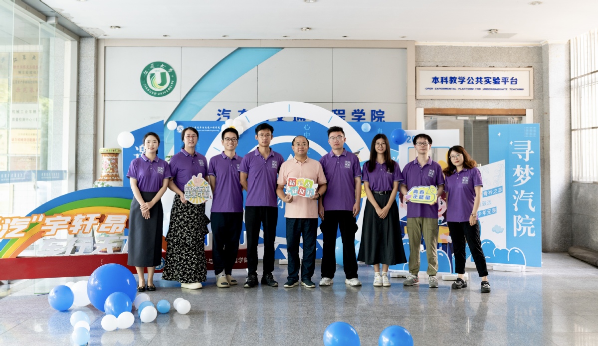 对学生会部门的建议_汽车学院学生会改革_学联学生会组织建设