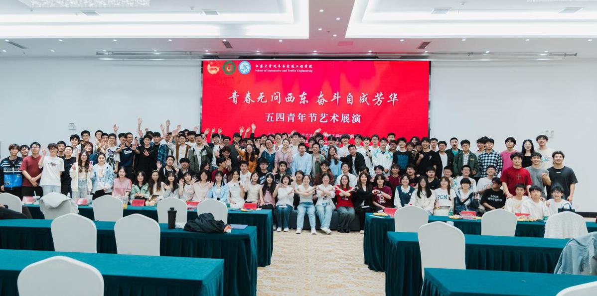 学联学生会组织建设_汽车学院学生会改革_对学生会部门的建议