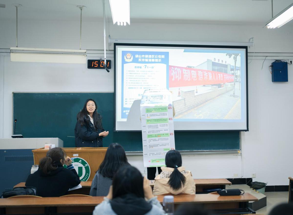对学生会部门的建议_汽车学院学生会改革_学联学生会组织建设