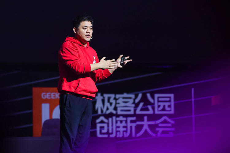 樊登读书会可以几个人登录_樊登读书 创始人 樊登演讲 知识付费模式