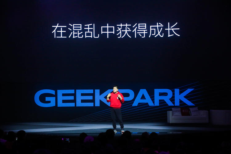 樊登读书会可以几个人登录_樊登读书 创始人 樊登演讲 知识付费模式