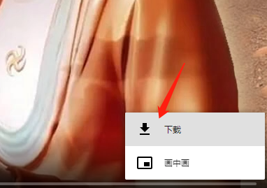 电脑浏览器下载公众号音频视频_手机链接复制到电脑下载_手机提取网页上的音频