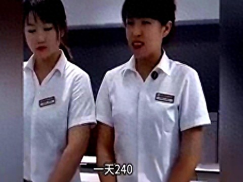 入职后发现工资要低了-“工资一天240，一月2400？算完这笔账，多少打工人当场破防了……”