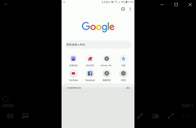 安卓浏览器打开app_无广告手机浏览器_手机浏览器推荐