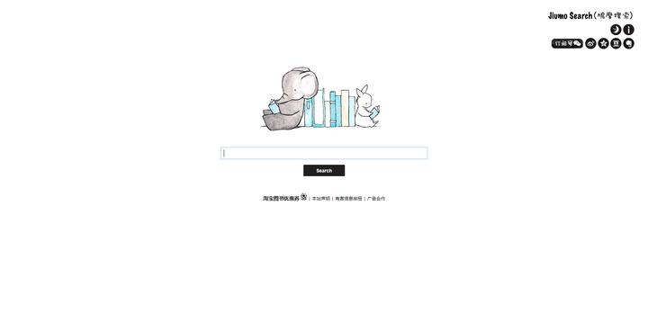 哪个网站下载电子书最好_电子书下载网站排行榜前十_电子书下载网站哪个好