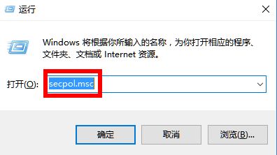 解决Win10管理员账户应用打不开问题_开启Win10管理员账户_win10无法登录到你的账户