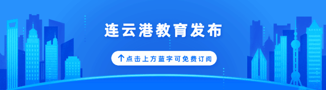 教师继续教育资料审核封面-最全的教师职称评审材料整理方法