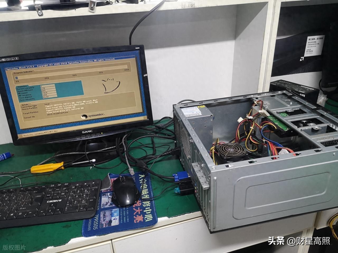 如何做u盘起安装版系统-安装电脑操作系统就是这么简单,几分钟就轻松搞定,快来看看吧!