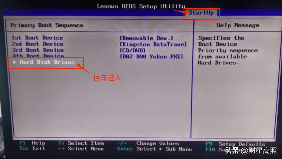 大白菜U盘启动盘安装系统教程_如何做u盘起安装版系统_安装电脑操作系统步骤