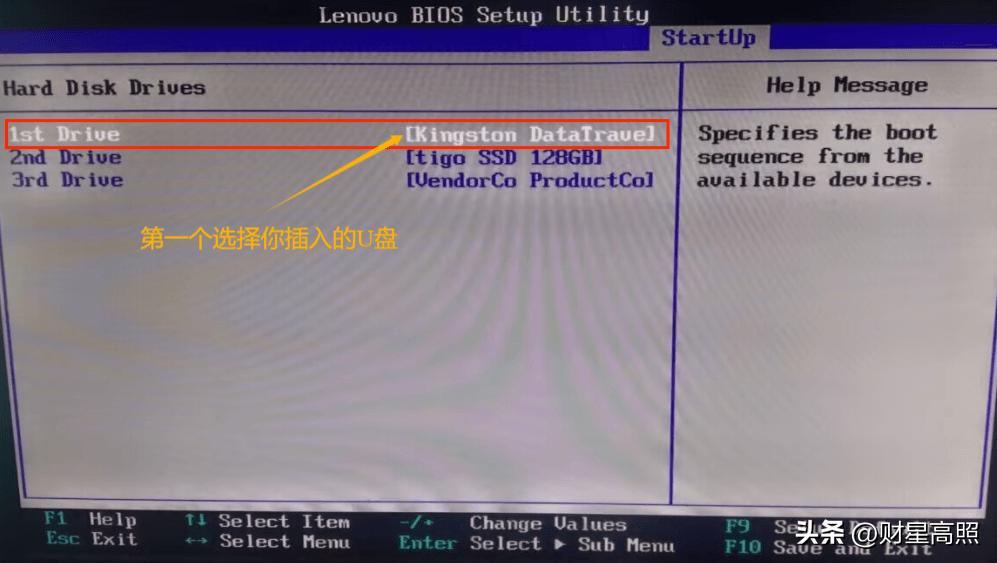 大白菜U盘启动盘安装系统教程_如何做u盘起安装版系统_安装电脑操作系统步骤
