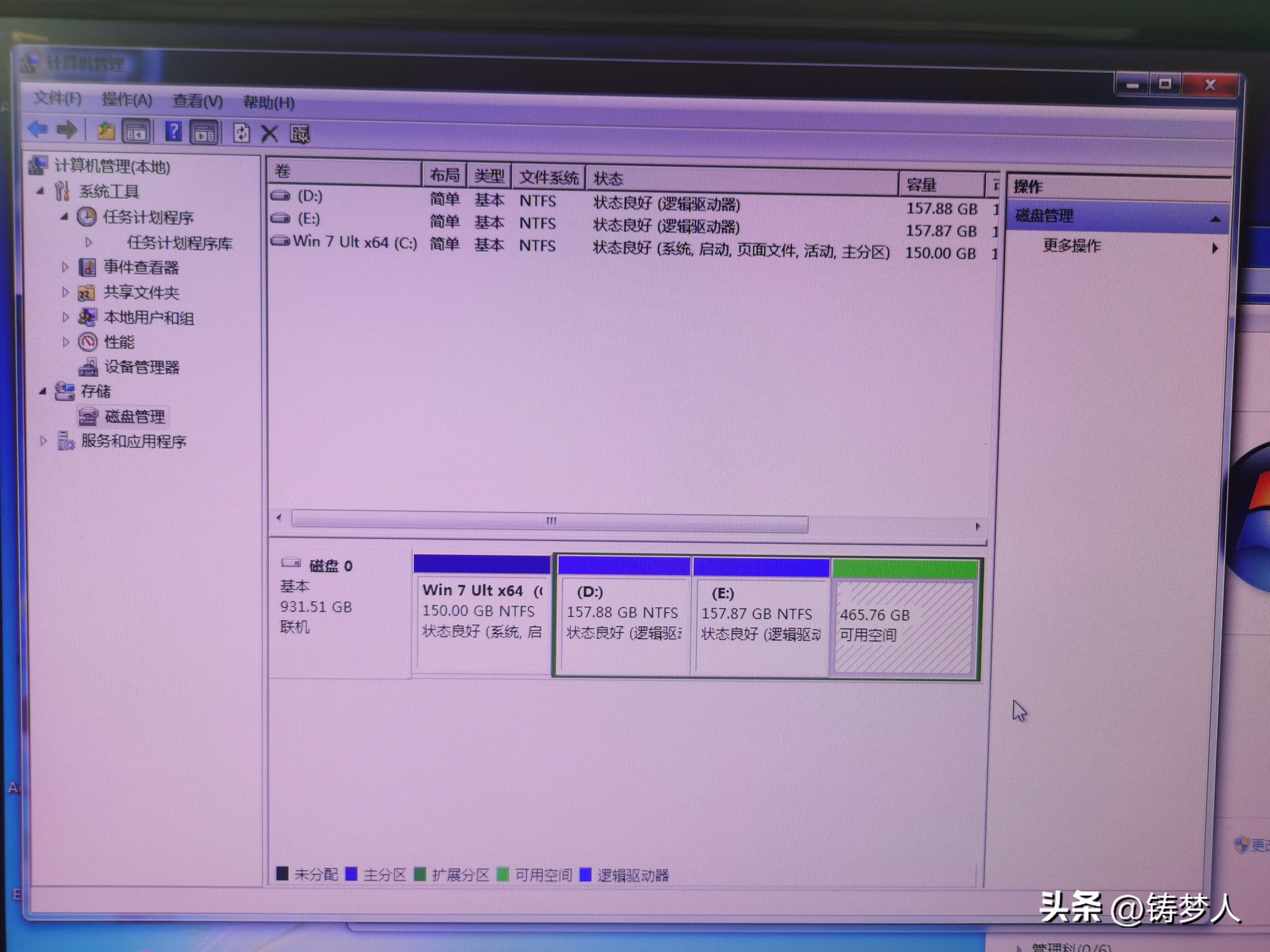 Ghost备份_好用的ghost系统 知乎_磁盘克隆