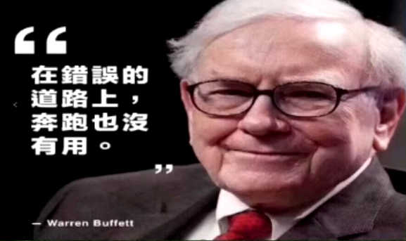 儿童去私家学英语好还是去机构好-我带孩子学英语的“土”理论【12】：路人车理论