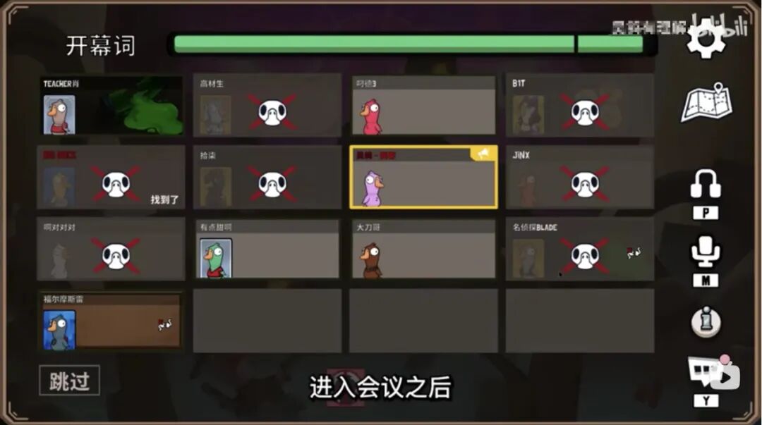 telegram提示太多尝试_Telegram更新功能_微信键盘高效输入体验