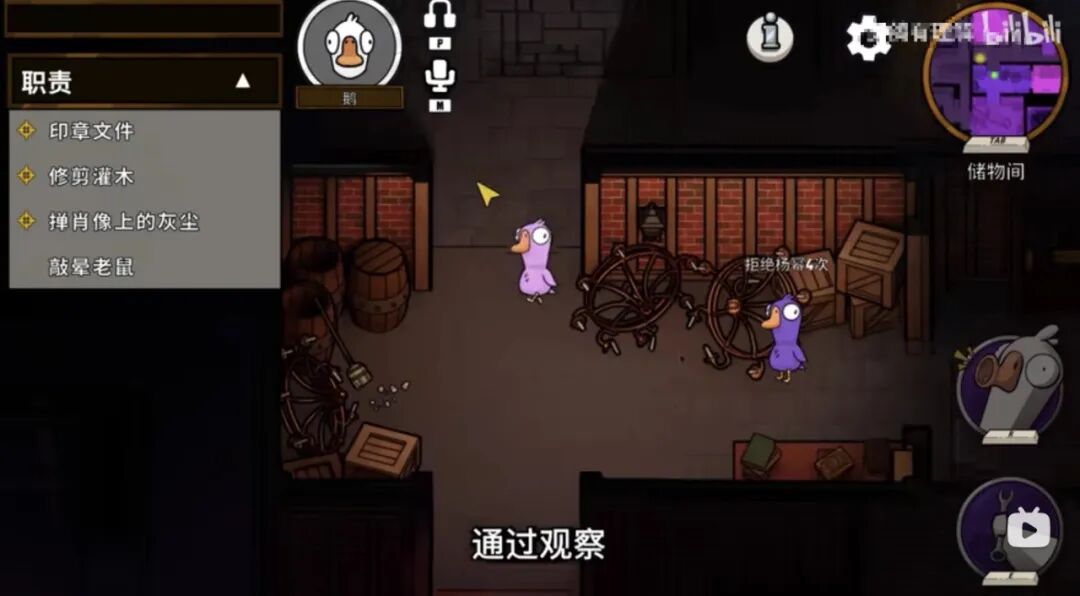 微信键盘高效输入体验_Telegram更新功能_telegram提示太多尝试