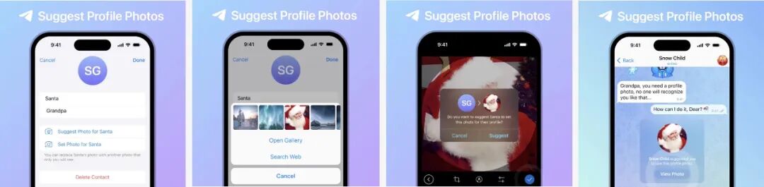 微信键盘高效输入体验_telegram提示太多尝试_Telegram更新功能