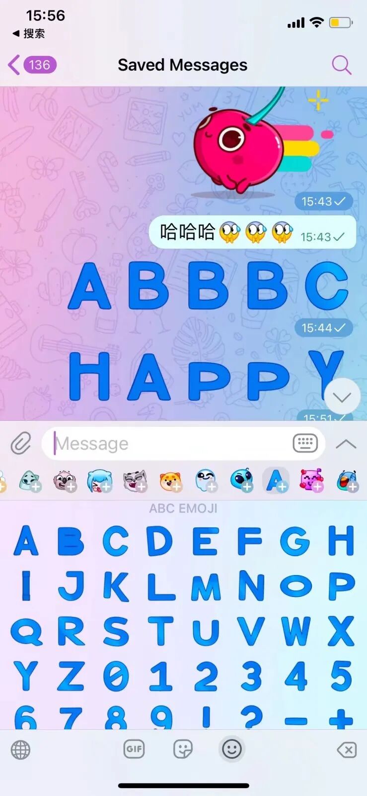 Telegram更新功能_微信键盘高效输入体验_telegram提示太多尝试