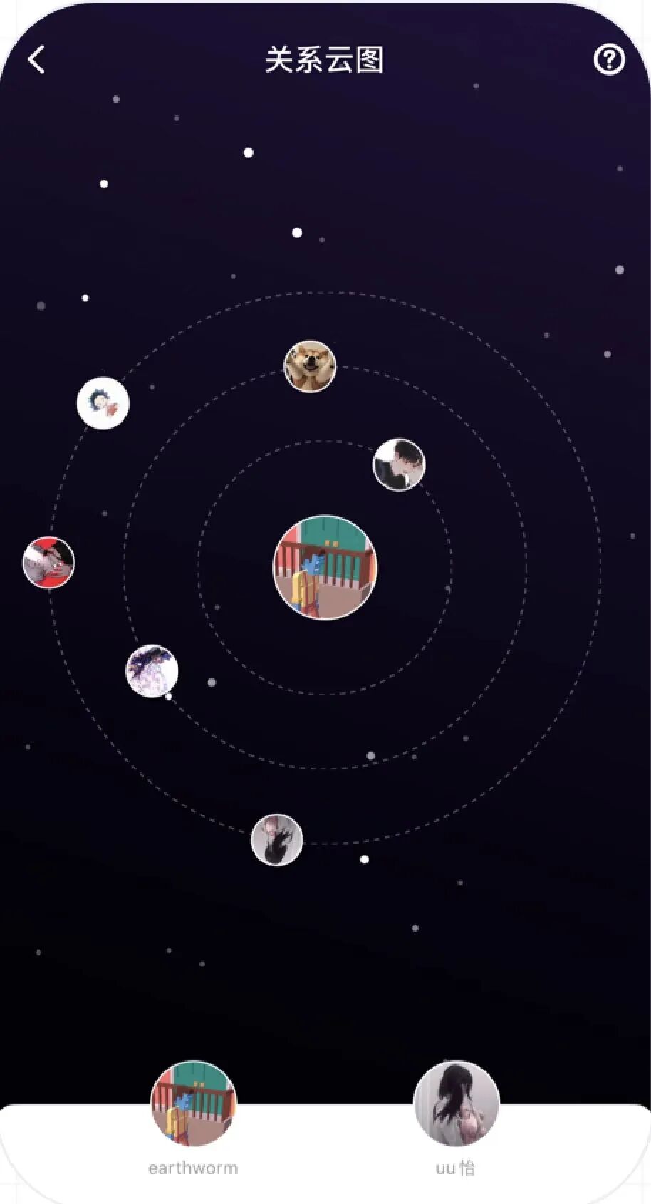 微信键盘高效输入体验_Telegram更新功能_telegram提示太多尝试