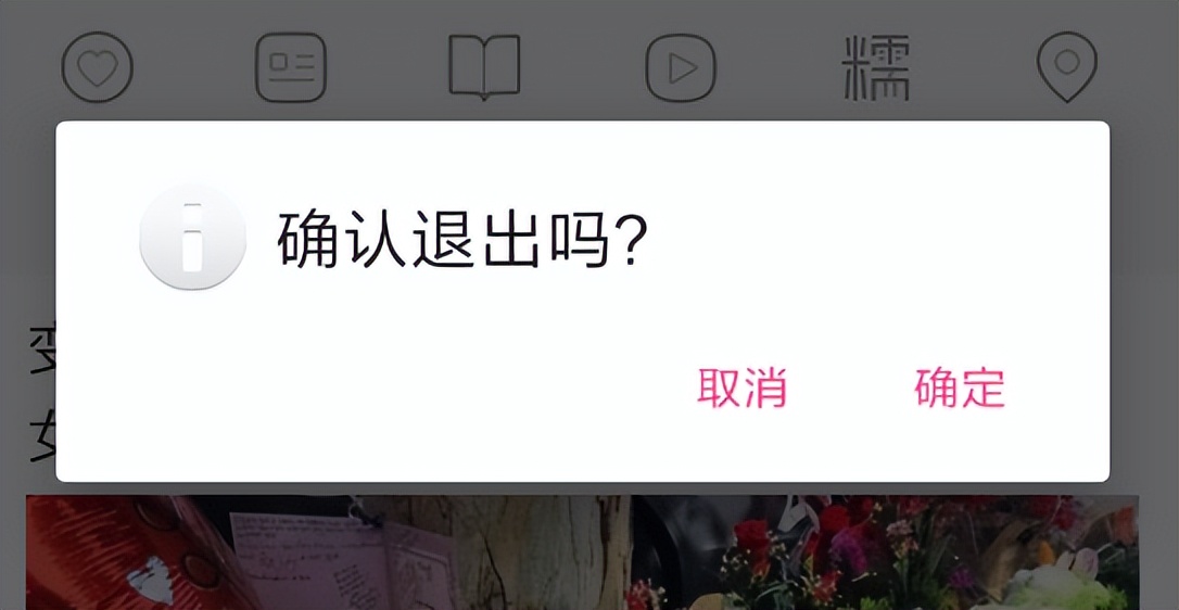 安卓系统打包文件夹_Webapp打包 网站封装app 打包网站成APK
