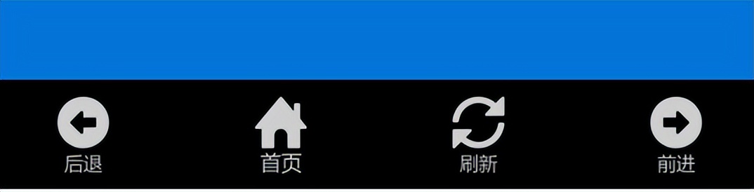 Webapp打包 网站封装app 打包网站成APK_安卓系统打包文件夹