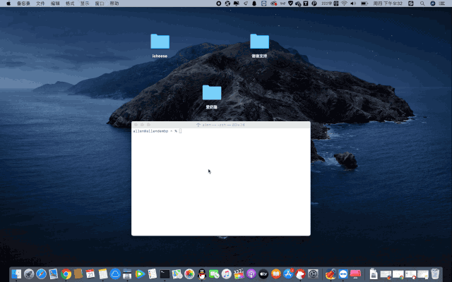 查看隐藏文件 mac-Mac上如何隐藏桌面文件