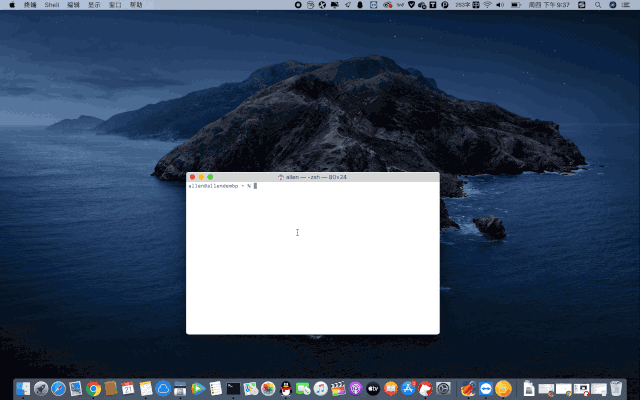 Mac上隐藏桌面文件命令_查看隐藏文件 mac_终端隐藏桌面文件技巧