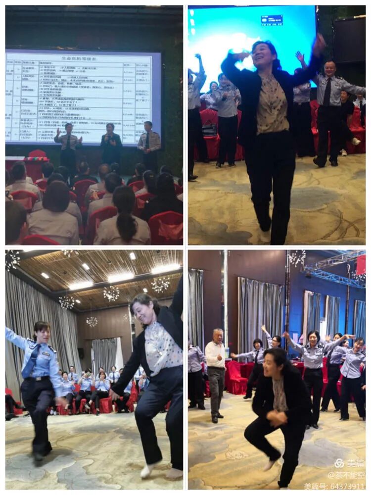 江西省公安机关心理危机干预工作骨干培训班_心理危机干预基本理论_江西心理学 培训机构