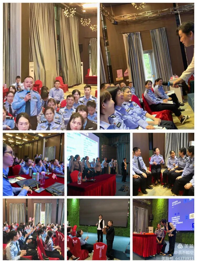 心理危机干预基本理论_江西省公安机关心理危机干预工作骨干培训班_江西心理学 培训机构