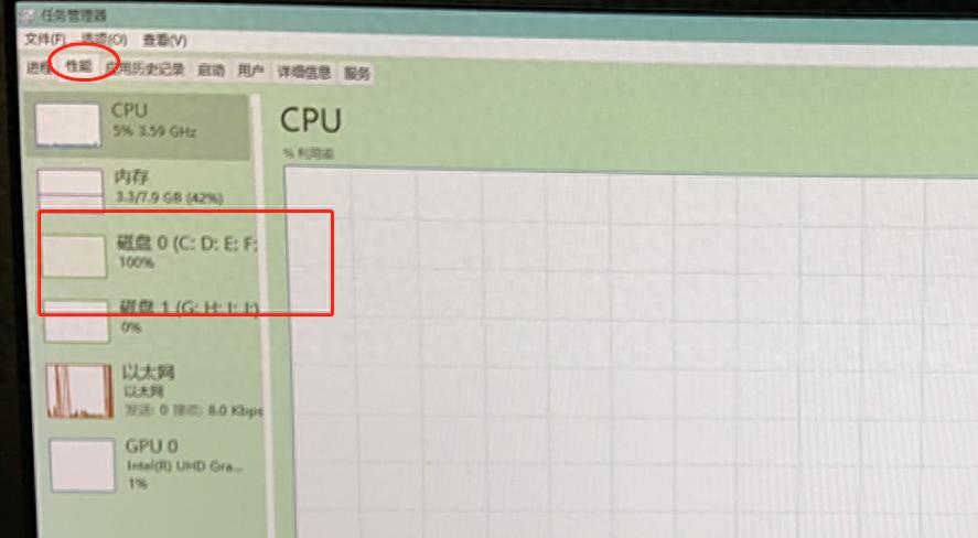 win10机械硬盘看不到-Win10很慢 磁盘100% 引起系统变慢