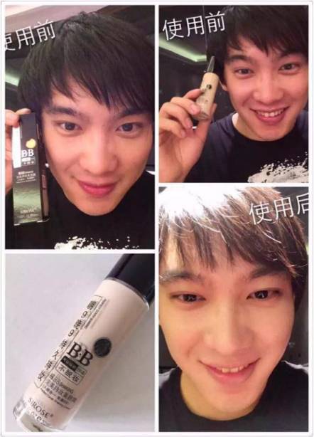 适合男人做的微商产品-2017年,微商如何做?