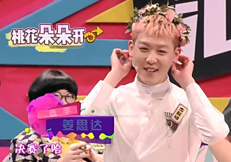 生活没有了方向-姜思达：生活方向越清晰，就会越有偏见