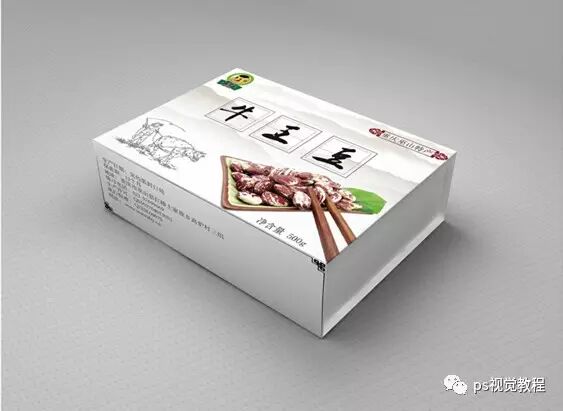 从零开始学网页设计-零基础学平面设计不可不知道的资源网站