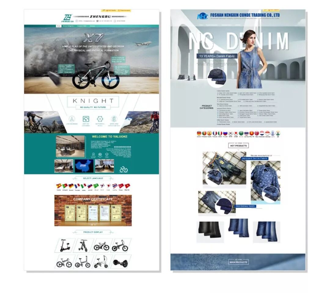 旺铺装修2.0 热区切图 旺铺视频功能_旺铺装修中是否可以添加自定义内容