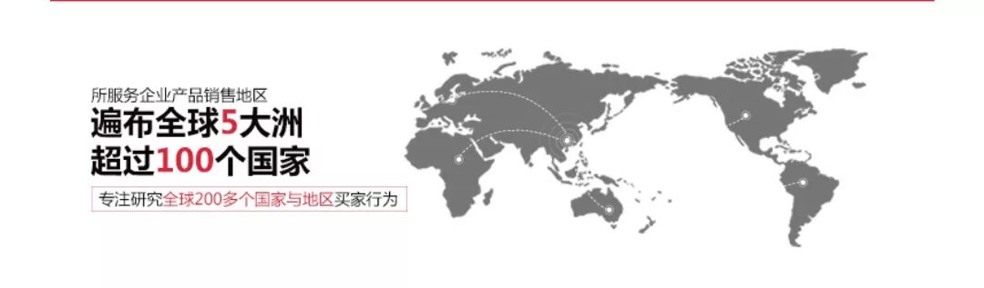 旺铺装修中是否可以添加自定义内容_旺铺装修2.0 热区切图 旺铺视频功能