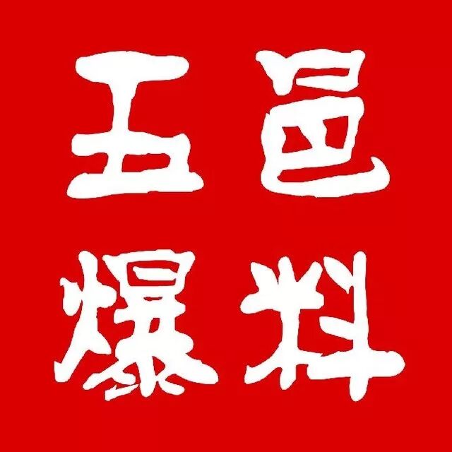 江门市劳动法最低工资标准-江门上调最低工资标准!7月1日起,涨工资!